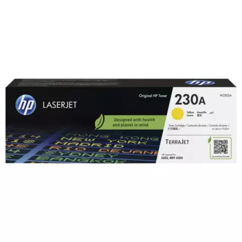 An image of a product called HP 230A Yellow LaserJet Toner Cartridge (W2302A)