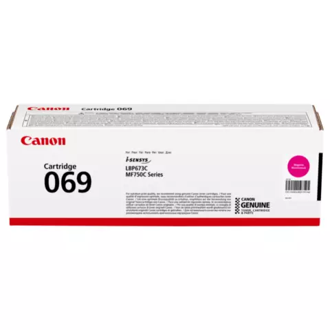 An image of a product called Canon 069 Magenta Toner Cartridge (5092C002AA)