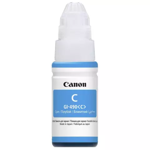 An image of a product called Canon GI-490 Cyan Ink Bottle/Starink (0664C001)