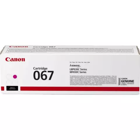 Canon 067 Toner Cartridge Magenta/Starİnk (5100C002)