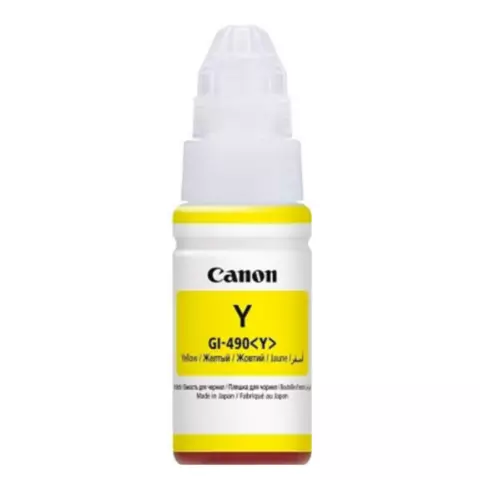 An image of a product called Canon GI-490 Yellow Ink Bottle/Starink (0666C001)