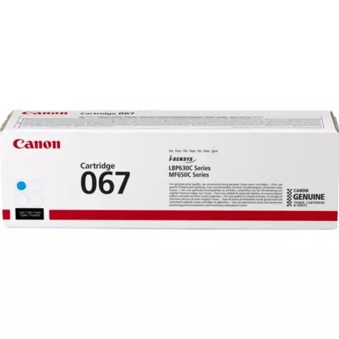 Canon 067 Toner Cartridge Cyan/Starİnk (5101C002)