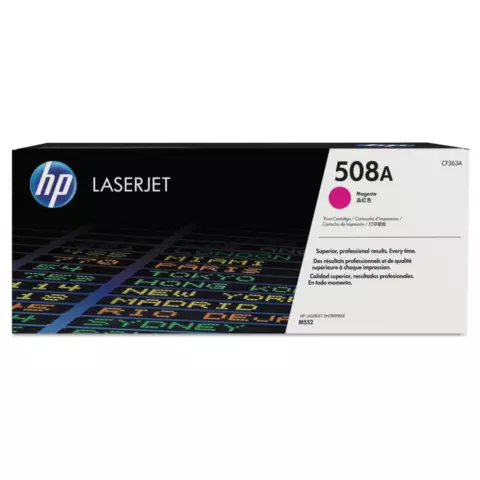 An image of a product called HP 508A Magenta LaserJet Toner Cartridge (CF363A)