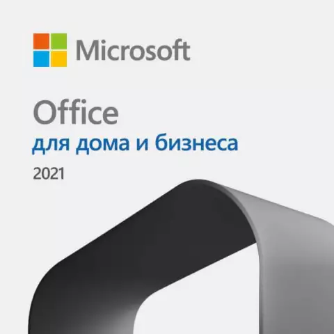 An image of a product called <title>Microsoft Office Ev və İş 2021 (T5D-03484) - Yüksək Keyfiyyət və Ən Yaxşı Qiymət | AE Union Store</title>