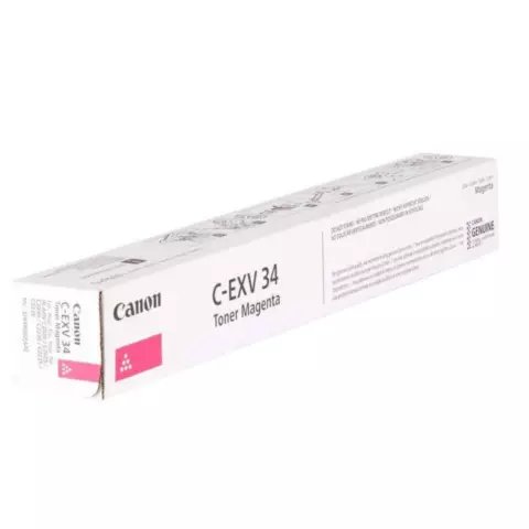 An image of a product called Canon C-EXV 64 Original Toner Magenta (5755C002AA)