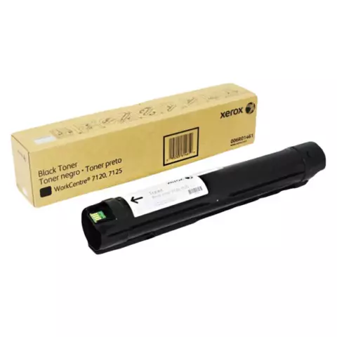 Xerox Black Toner Cartridge (DMO Sold) (006R01461)