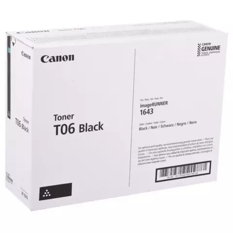 An image of a product called <title>Canon T06 Black Toner Cartridge/Starink (3526C004AA) - Yüksək Keyfiyyət və Uyğun Qiymət | AEunion Store</title>