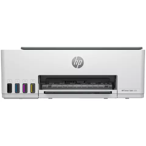 An image of a product called Printer HP Smart Tank 520 AiO (1F3W2A)