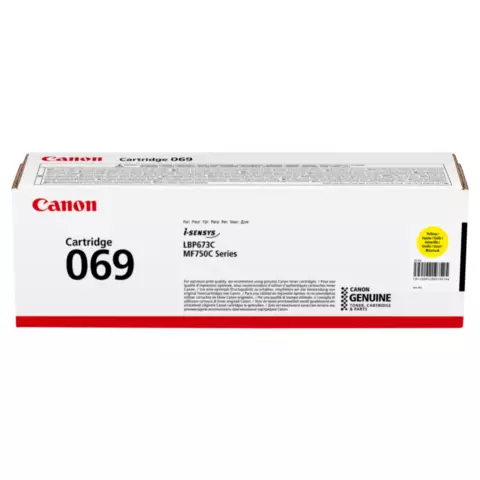 An image of a product called Canon 069 Yellow Toner Cartridge (5091C002AA)