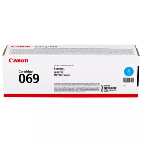 An image of a product called Canon 069 Cyan Toner Cartridge (5093C002AA)