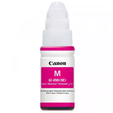 An image of a product called Canon GI-490 Magenta Ink Bottle/Starink (0665C001)