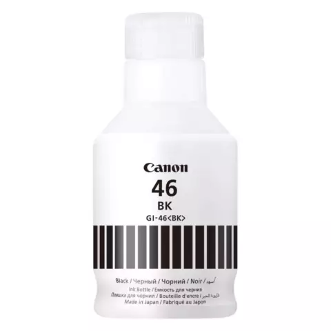 An image of a product called Canon GI-46 Black Ink Bottle/Starink (4411C001AA) - Yüksək Keyfiyyət və Uyğun Qiymət | AEunion Store