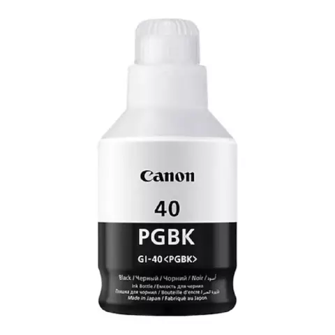 An image of a product called Canon Black INK Bottle GI-40/Starink (3385C001)