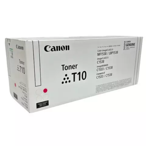 An image of a product called Original Canon Toner T10 Magenta (4564C001AA)