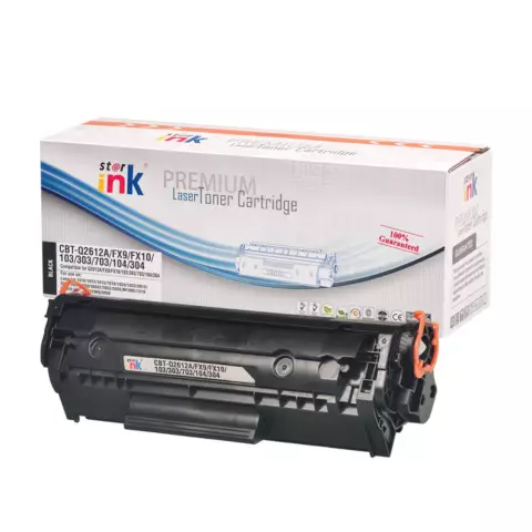 An image of a product called Canon CRG-703 Toner Cartridge/Starİnk (7616A005)/Q2612/FX10/12A/303