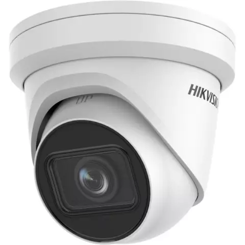 Videomüşahidə kamerası Hikvision DS-2CD2H23G2-IZS