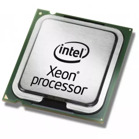 An image of a product called Prosessor P24480-B21 HPE DL360 Gen10 Intel Xeon-Gold 5218R