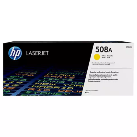 An image of a product called HP 508A Yellow LaserJet Toner Cartridge (CF362A)