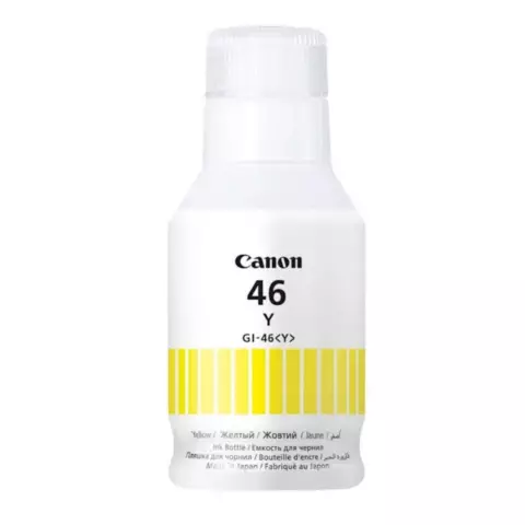 An image of a product called Canon GI-46Y Yellow Ink Bottle/Starink (4429C001)